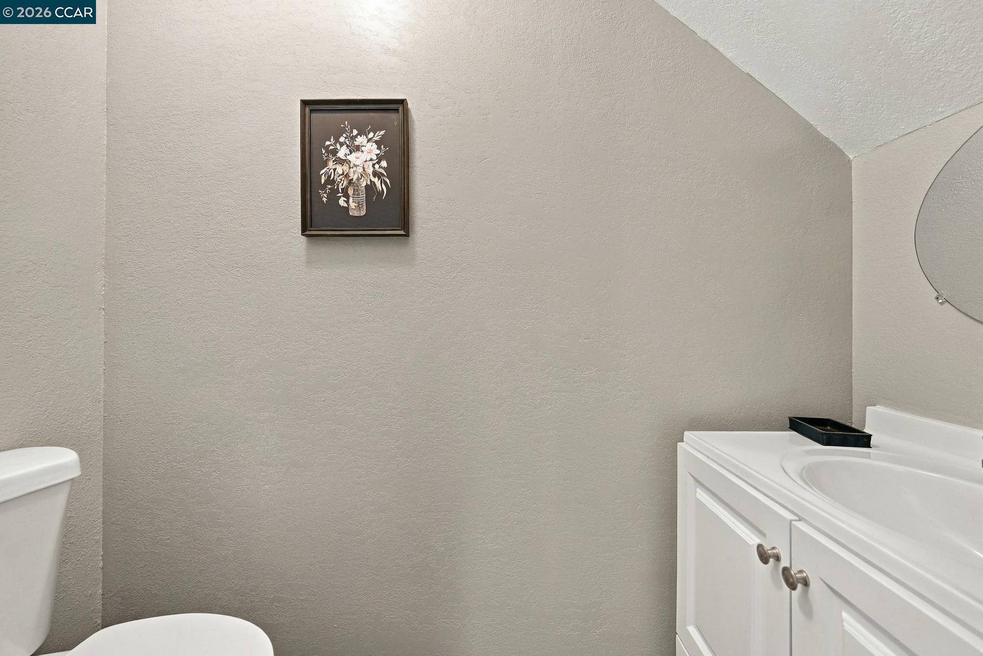 Entry level half bathroom