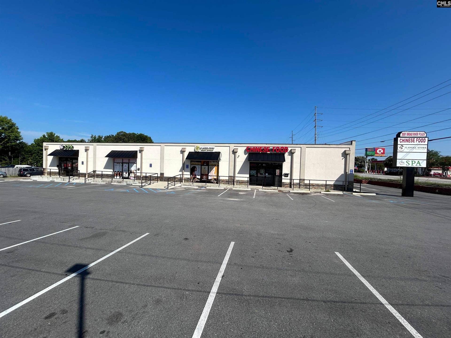 3001 Broad River Road, Columbia, SC 29210