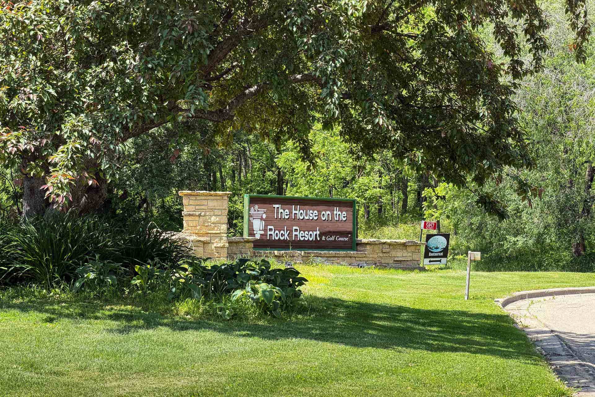 106 Aspen Glen Drive, Wyoming, WI 53588