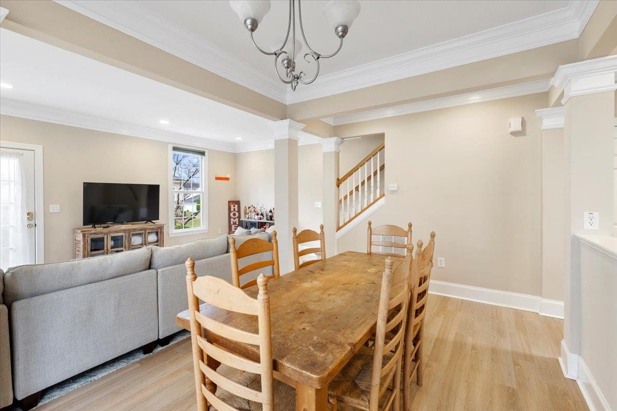 1708 Trillium Lane, Blacksburg, VA 24060