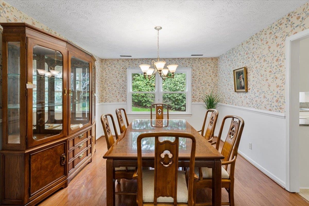 2005 Lombardi Drive, Blacksburg, VA 24060