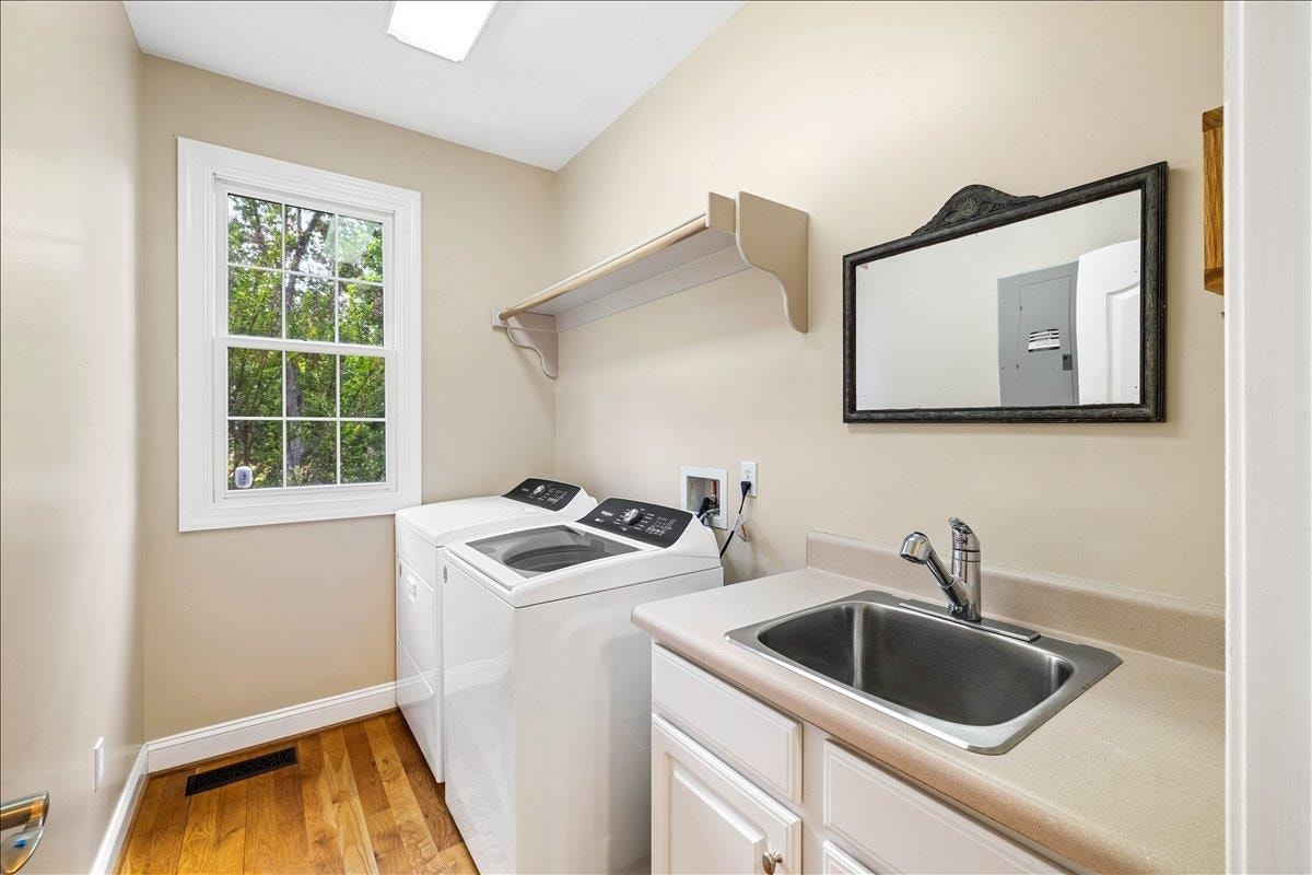 235 Deercroft Drive, Blacksburg, VA 24060