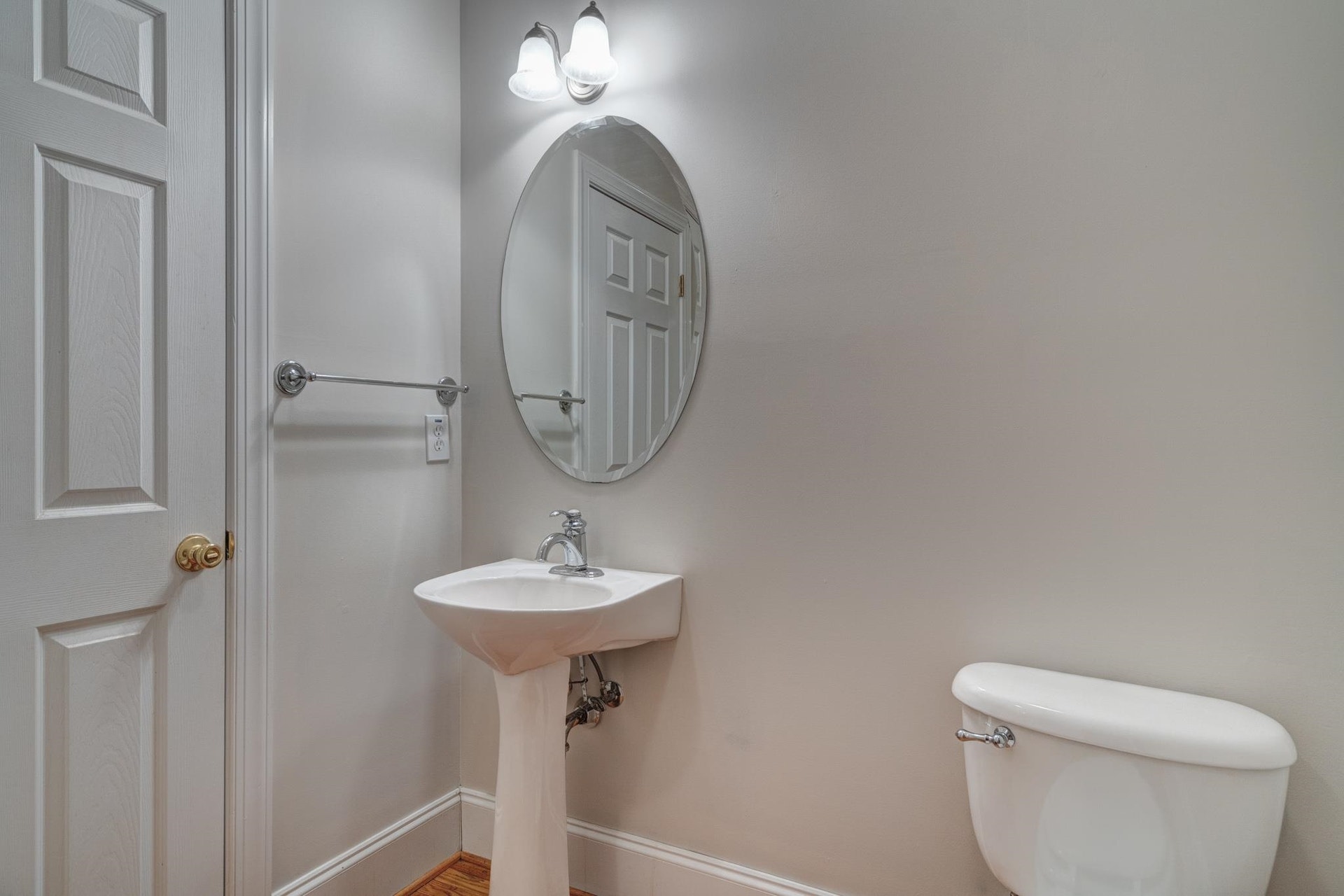 811 Village Way, Blacksburg, VA 24060