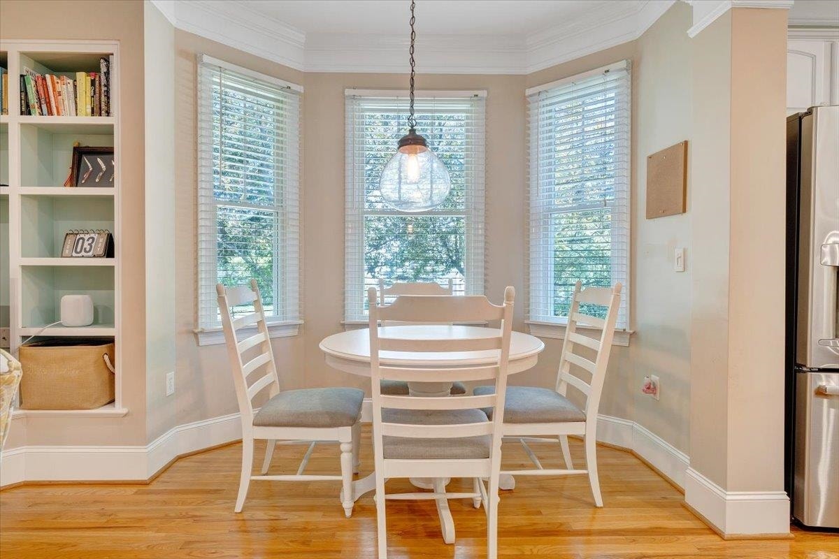 925 Village Way, Blacksburg, VA 24060