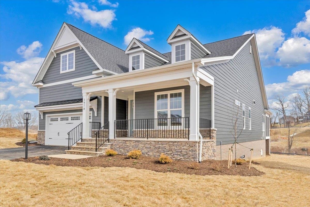 1970 Kyles Way, Blacksburg, VA 24060