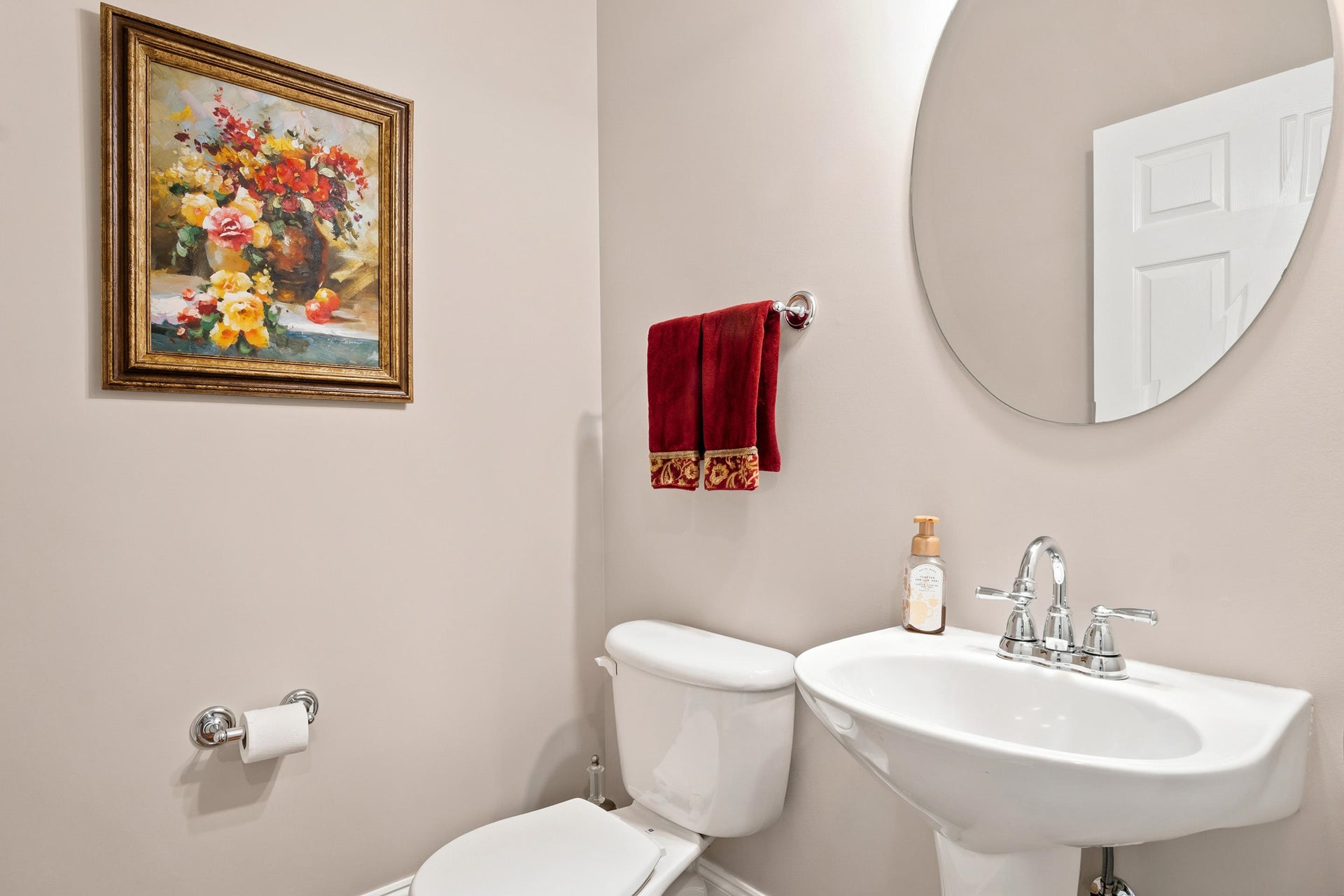 1300 Village Way, Blacksburg, VA 24060