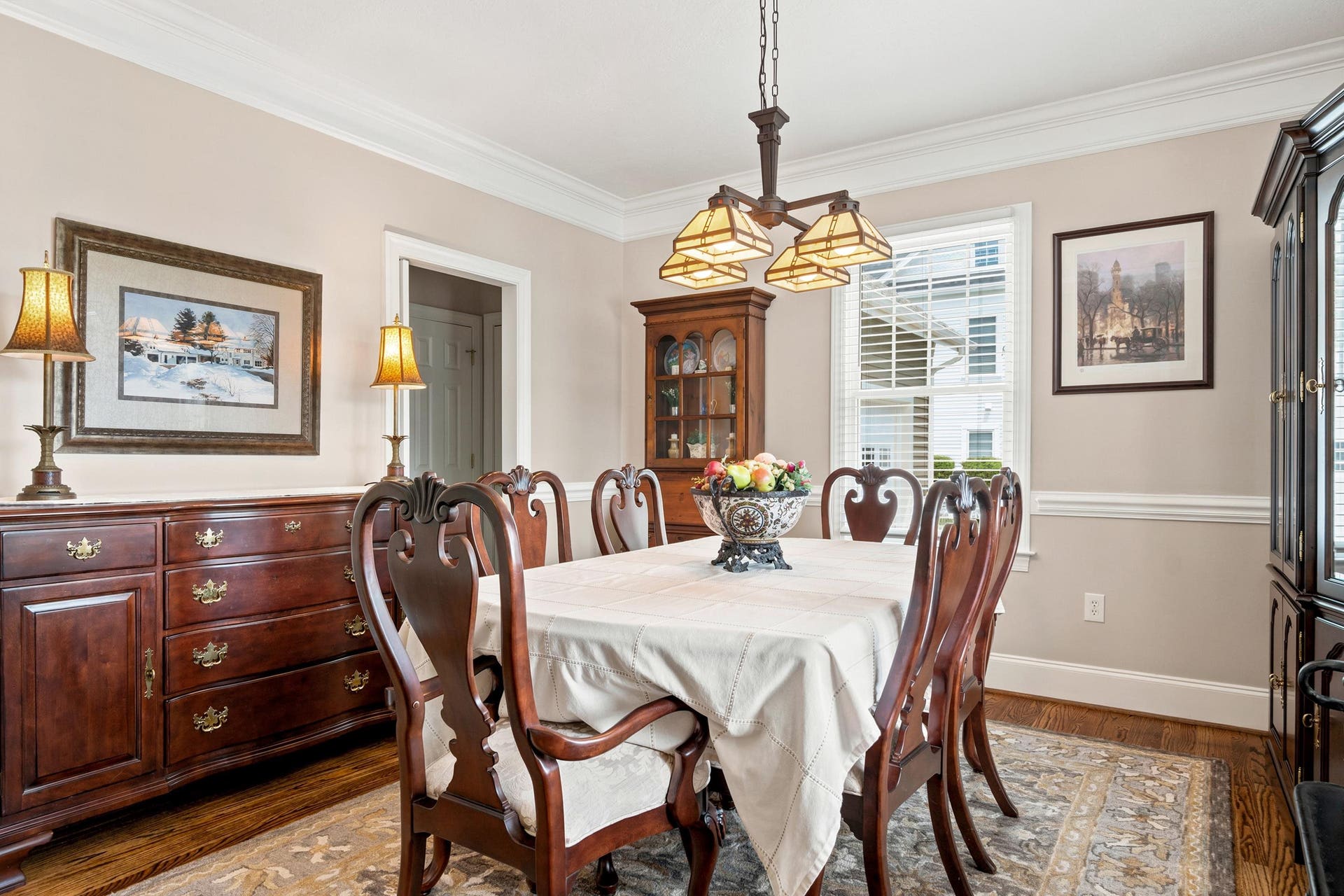 1300 Village Way, Blacksburg, VA 24060