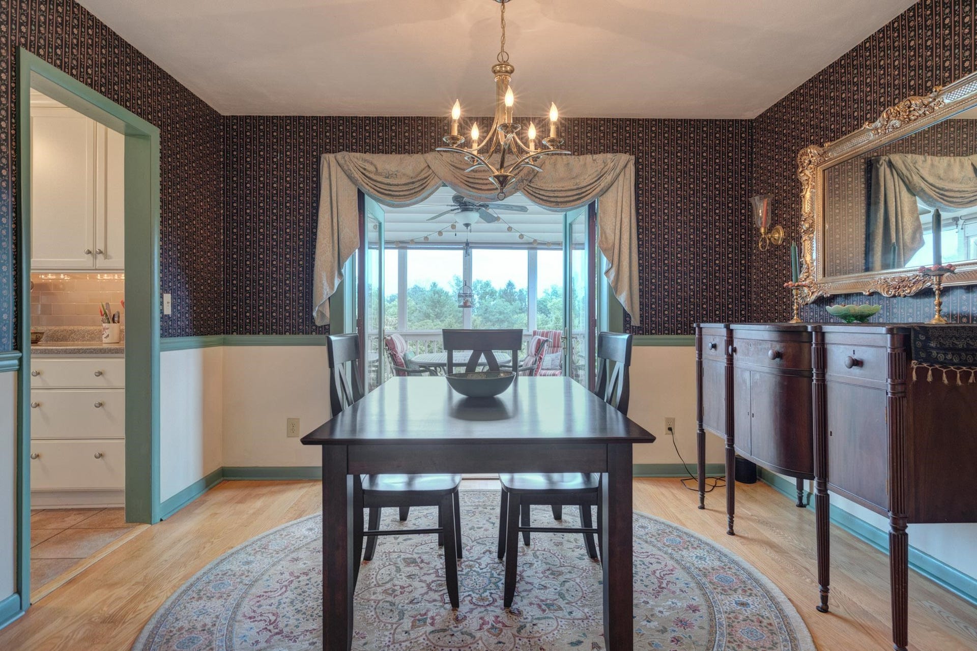 1405 Westover Drive, Blacksburg, VA 24060