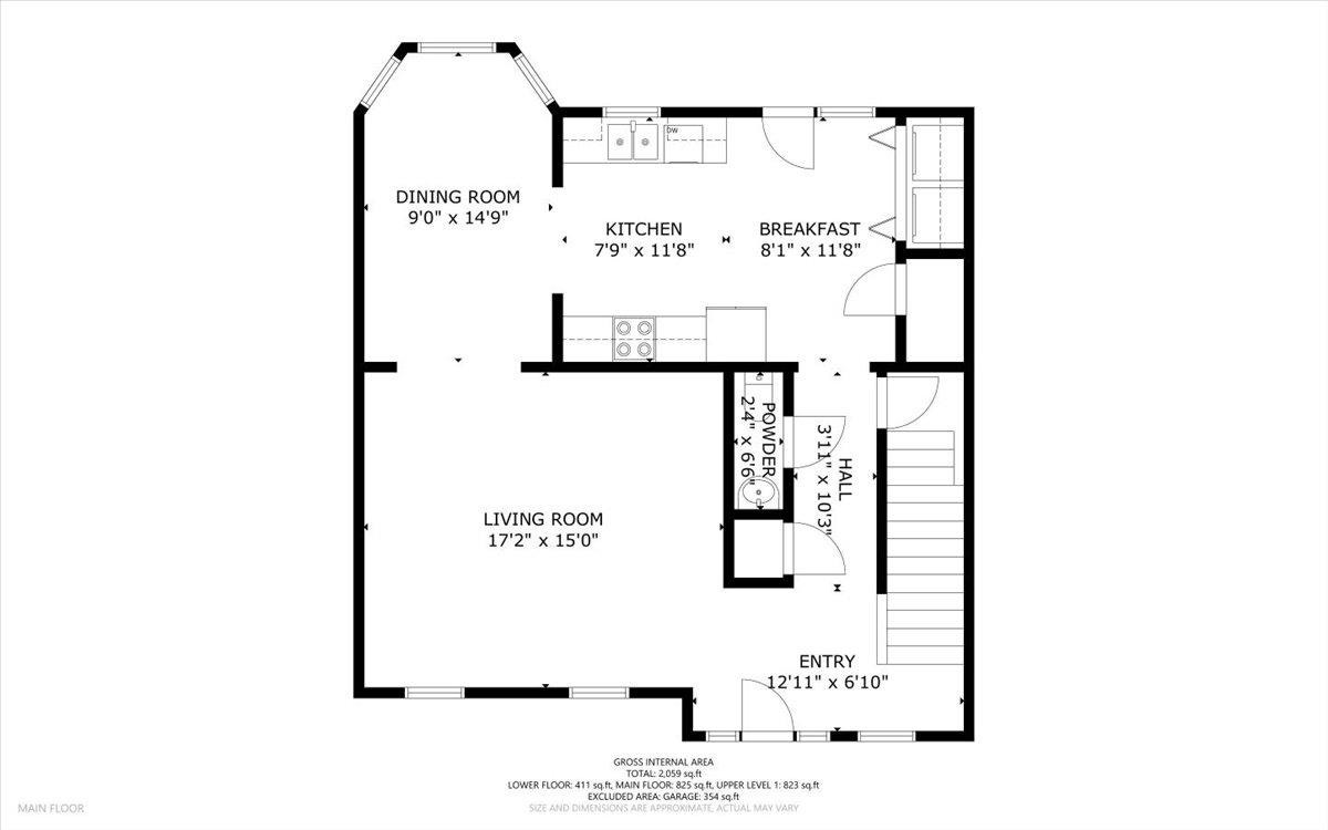 305 Sequoia Circle, Christiansburg, VA 24073