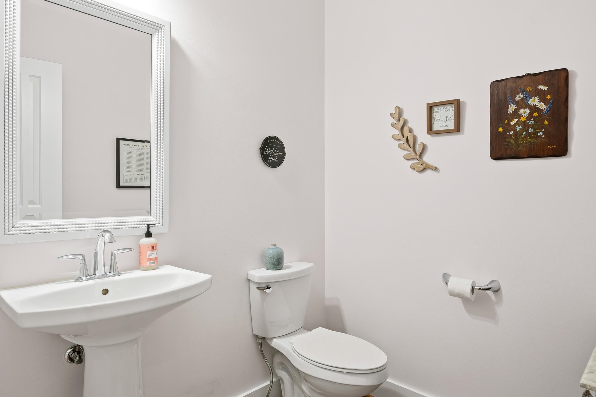 1706 ASHER Lane, Blacksburg, VA 24060
