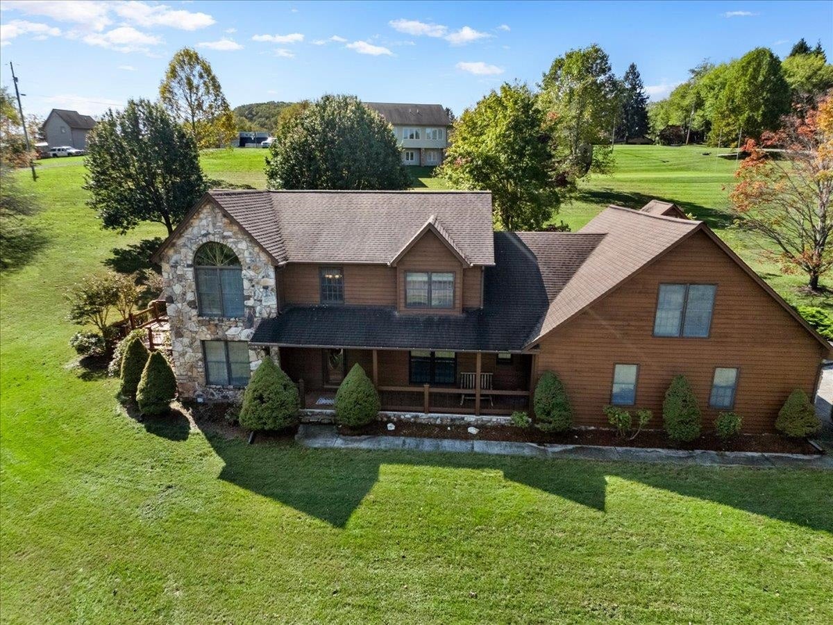 183 Farley Circle, Pearisburg, VA 24134