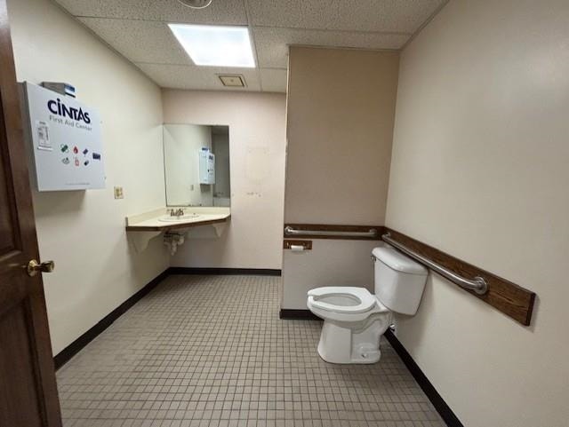 3300 SF Unit