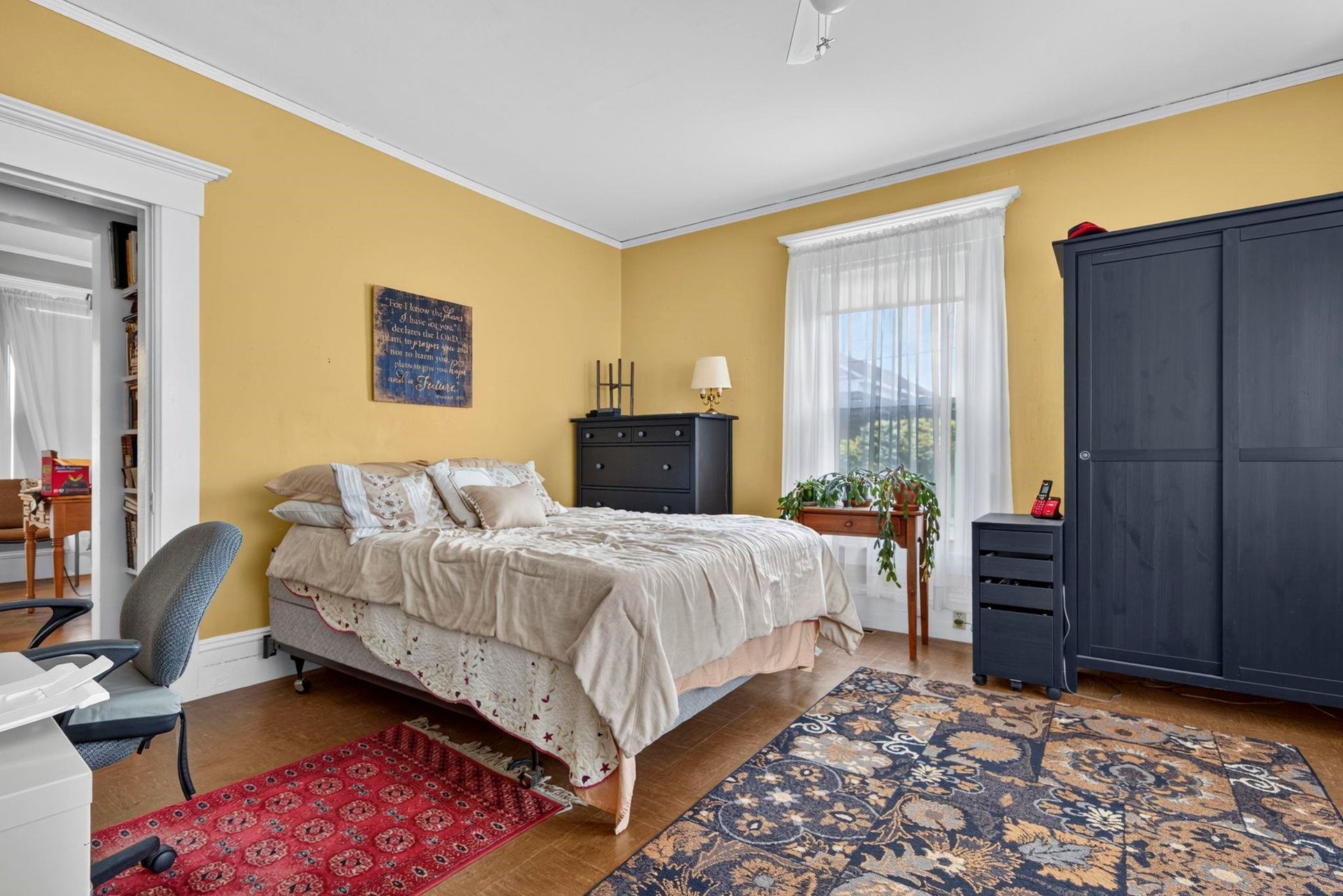 18 School Street, Hillsborough, NH 03244